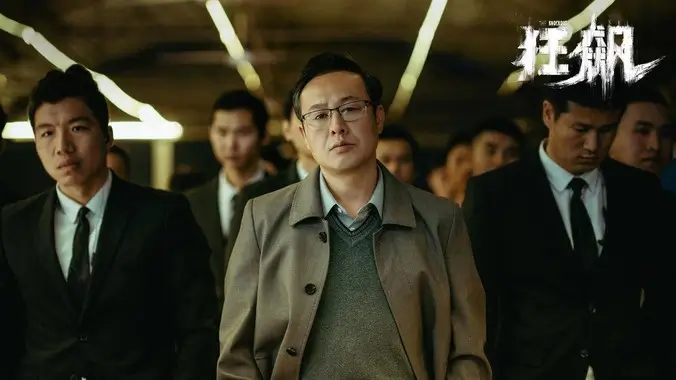 动漫专题策划